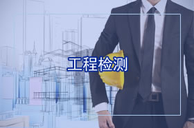 精密零件加工 CNC加工 醫(yī)療配件加工 