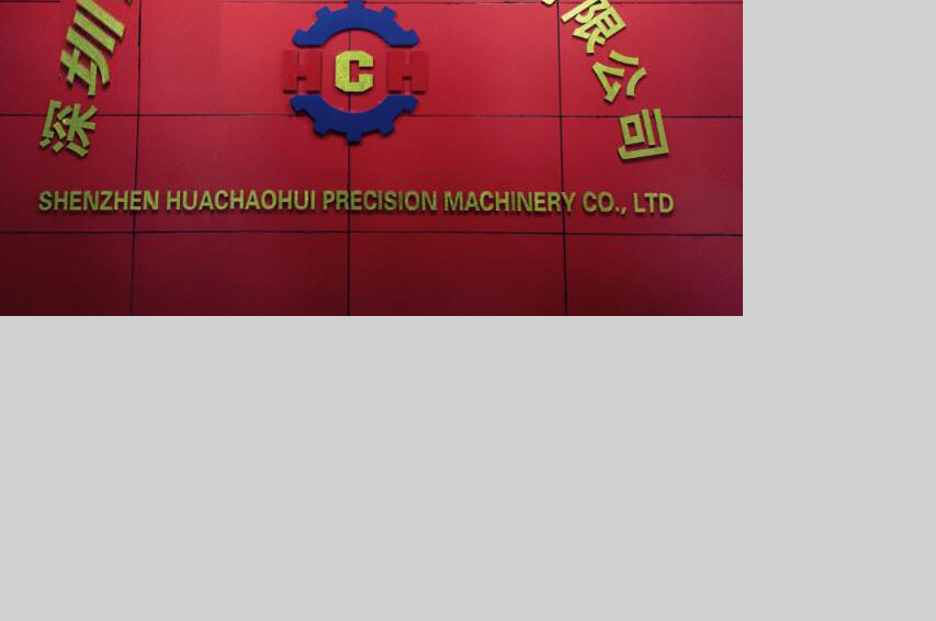 專業(yè)鋁型材外殼加工廠家告訴你鋁殼的加工方法