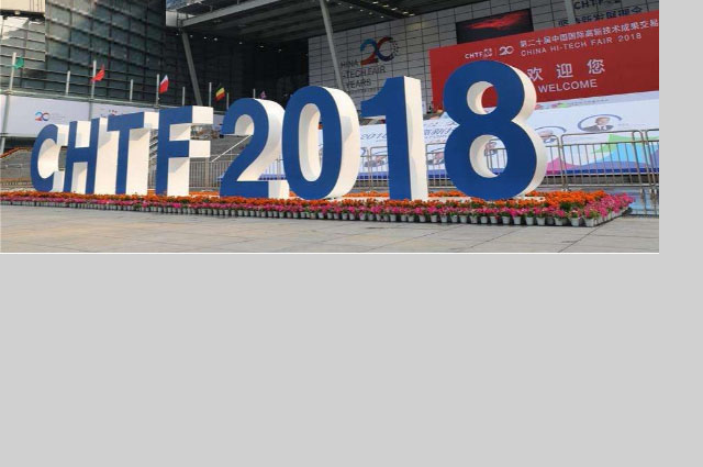 精密機(jī)械 精密機(jī)械