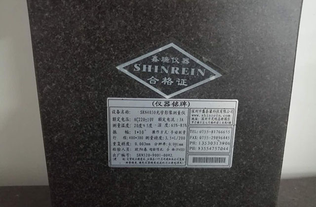 五軸加工中心與三軸加工的區(qū)別及優(yōu)勢體現在哪些方面？