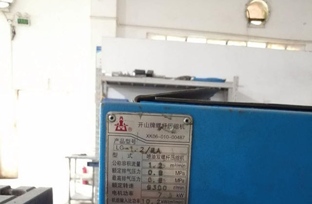  特斯拉車身后部一體壓鑄成型，顛覆行業(yè)還是噱頭？ 