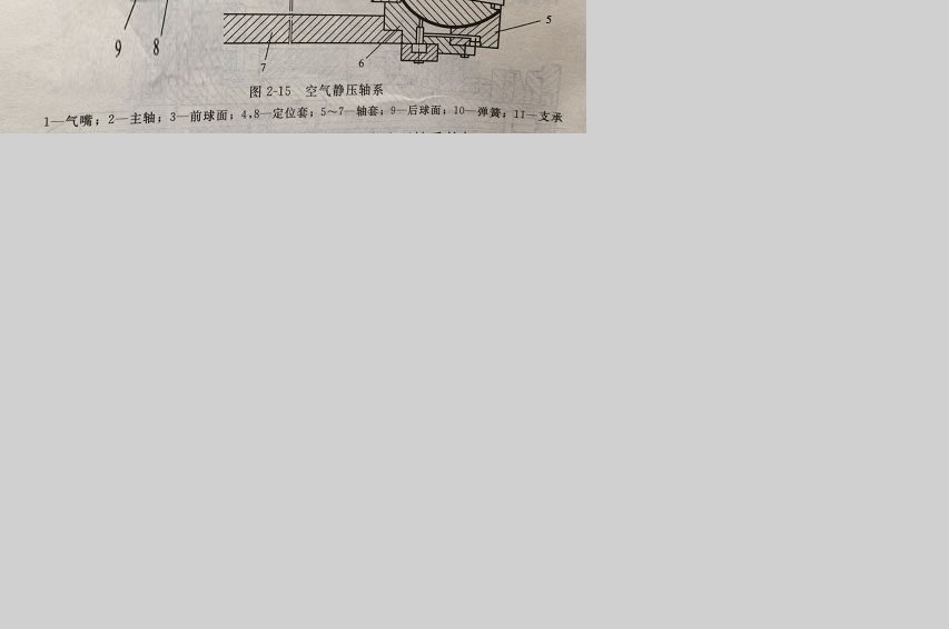 高品質的鋁合金型材外殼定制加工廠家去哪里找
